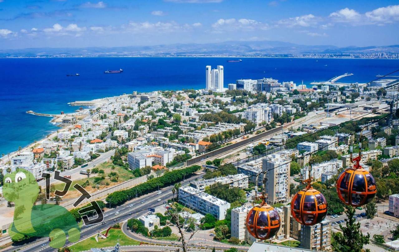 Paradise In Haifa Near The Bahai Gardens Zewnętrze zdjęcie